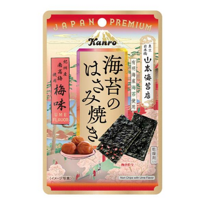 KANRO Nori Hasamiyaki Nori Seaweed (Ume Flavor)