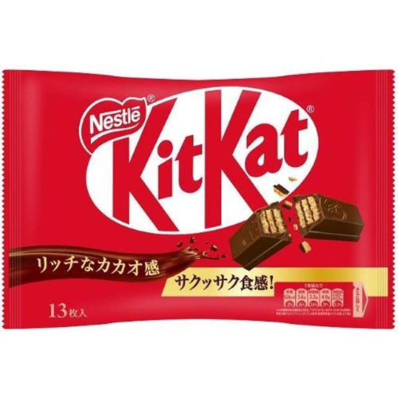 Nestlé Mini KitKat (13-piece)