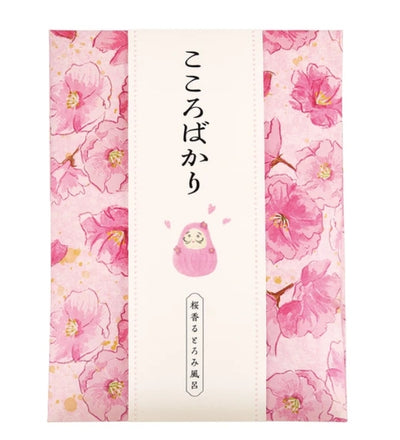 Beauwell Days in Bloom Thank You Lucky Cat Sakura Bath Salts