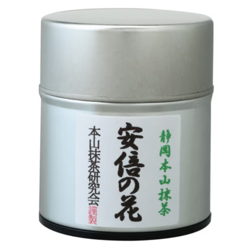 Honyama Abe no Hana Matcha