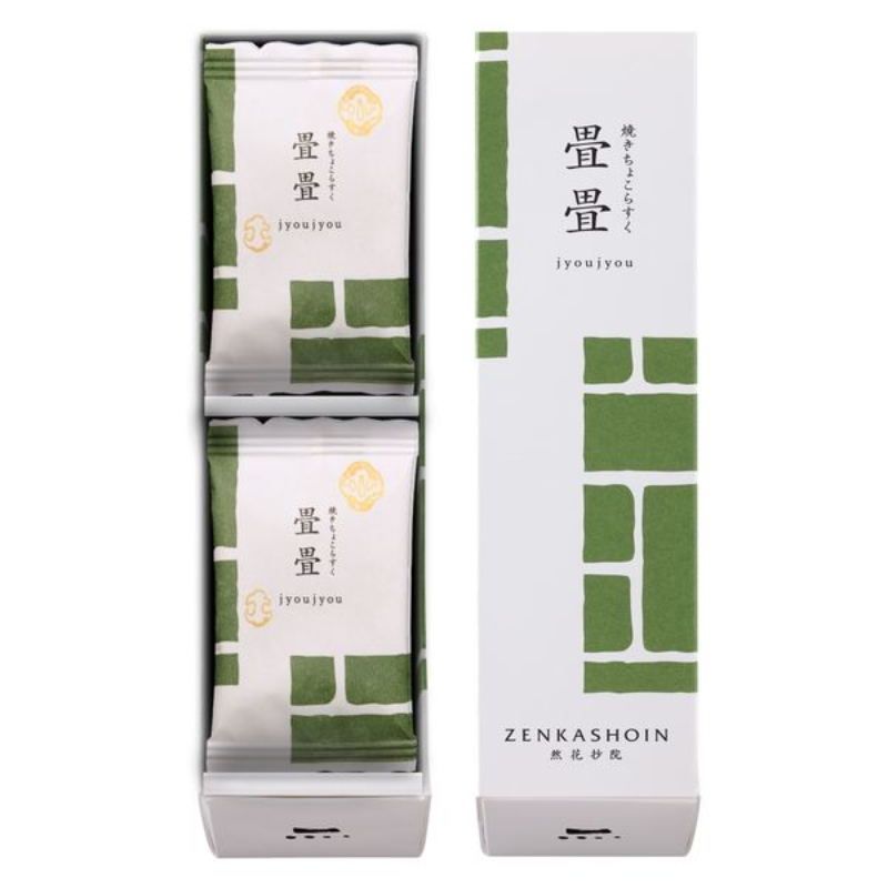 Zenkashoin Jyoujyou Matcha Chocolat (Cookies)