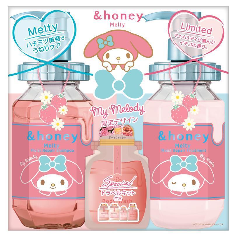 &honey My Melody Shampoo & Conditioner + 4-Step Sample Hair Care Set