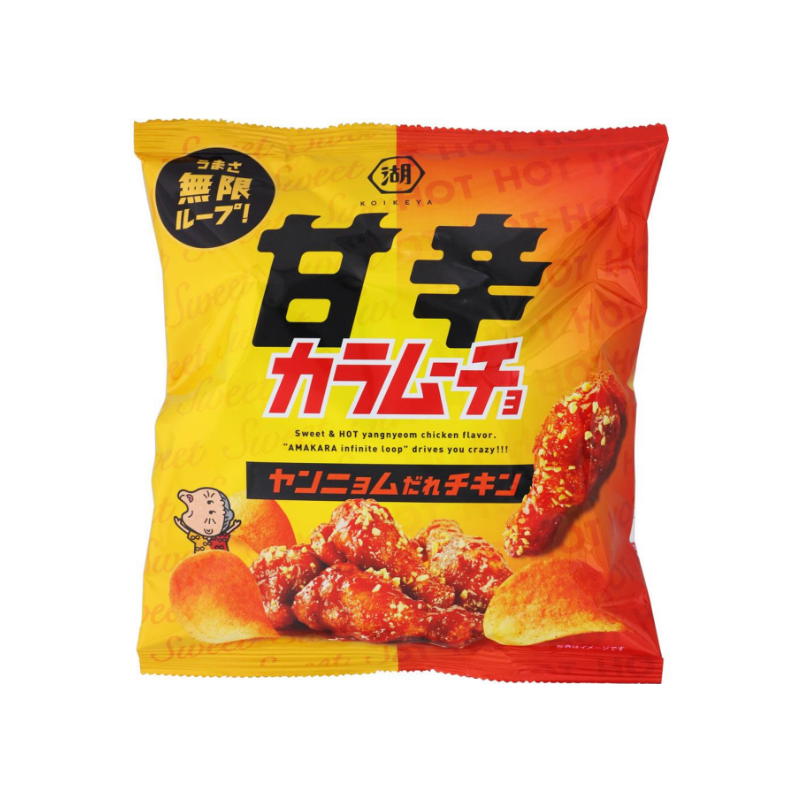 Koikeya Karamucho Yangnyeom Chicken Flavor Potato Chips