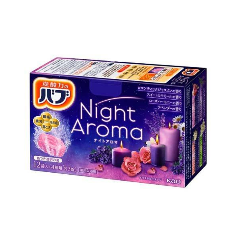 KAO Bub Night Aroma Bath Salts