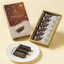 ISHIYA Otona no Chocolat Millefeuille Cookies