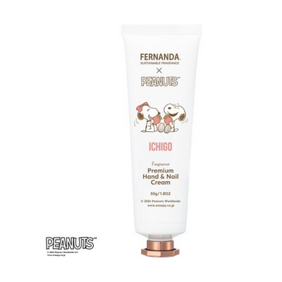 FERNANDA × PEANUTS Premium Hand & Nail Cream (Strawberry)