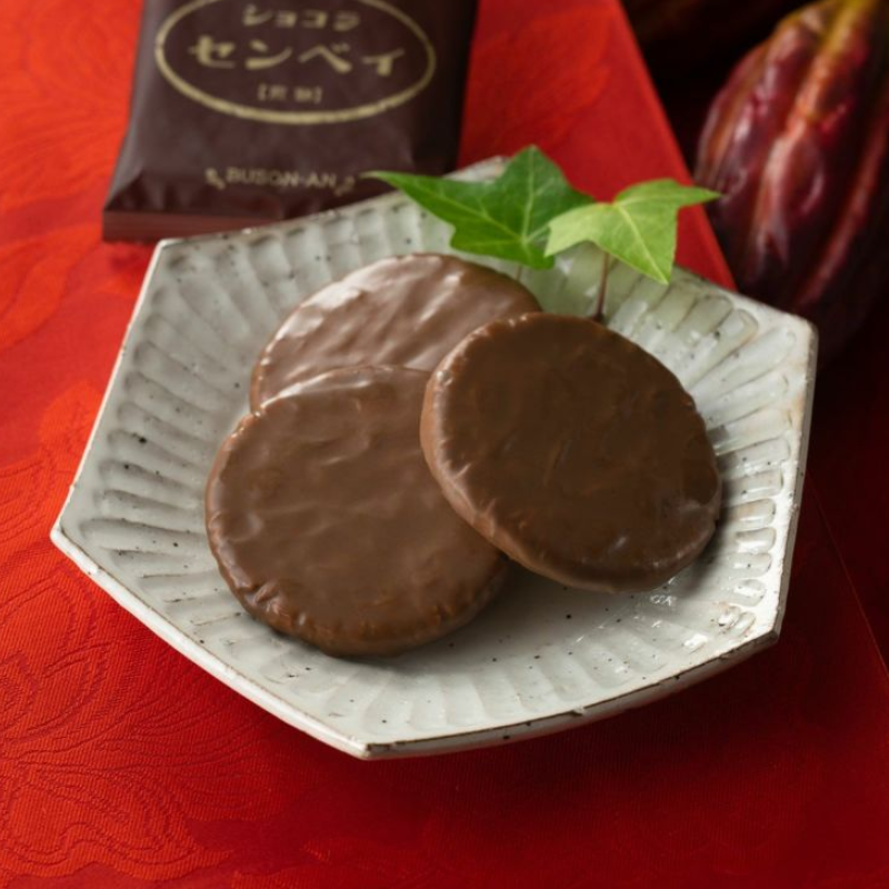 Buson-an Chocolate Senbei Rice Crackers