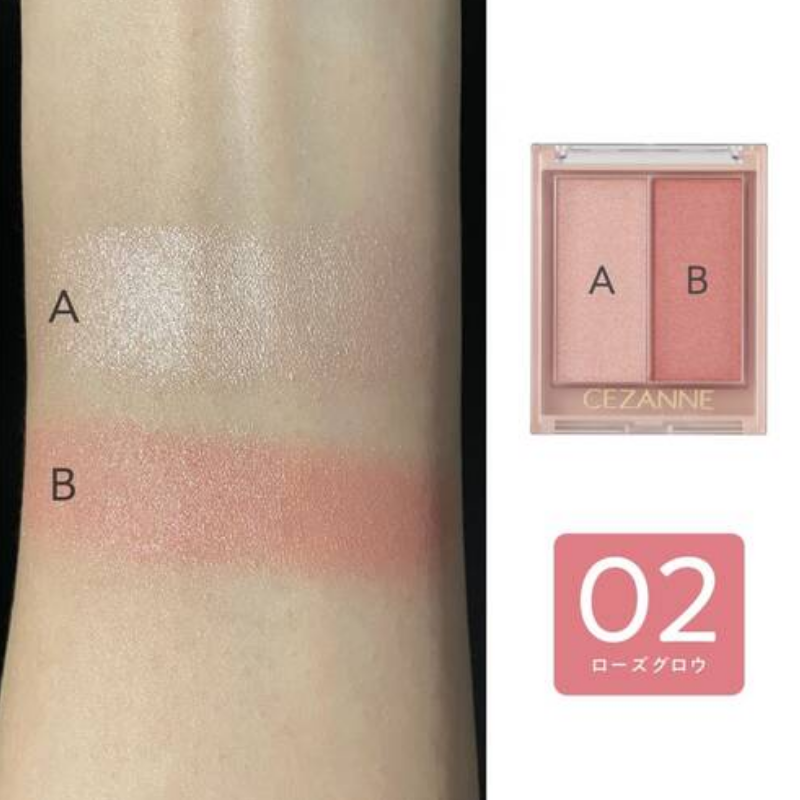 CEZANNE Face Glow Color Blush (02: Rose Glow)