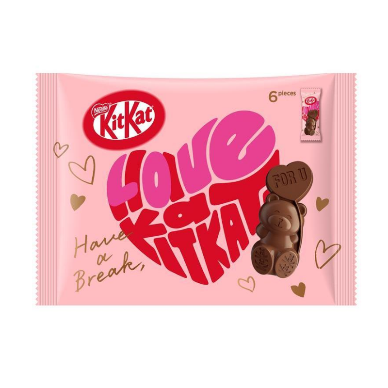 Nestlé Valentine's Day KitKat