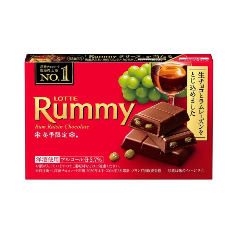 LOTTE Rummy Rum Raisin Chocolate