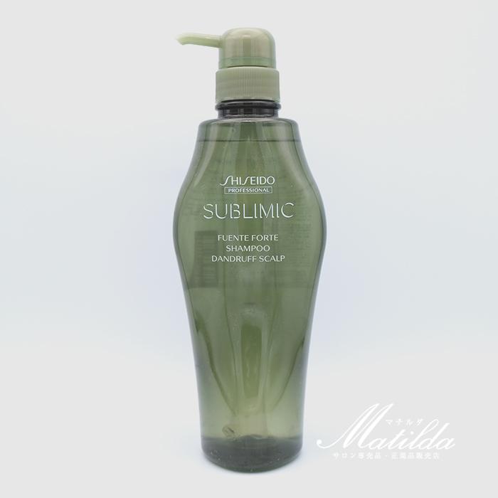 Shiseido Oil Care Anti-Dandruff Shampoo 500ml