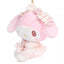 Sanrio Dolly Rose Plush Keychain