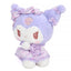 Sanrio Dolly Rose Plush Keychain