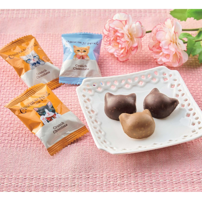 Mozoroff Chocolate na Neko Prankster Louis Chocolate Assortment