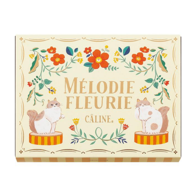 Morozoff Mélodie Fleurie Caline Chocolate