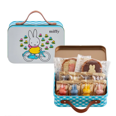 Mozoroff Miffy Chocolate Assortment