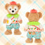 Disney Duffy & Friends Wonderful Kitchen Plush Costume