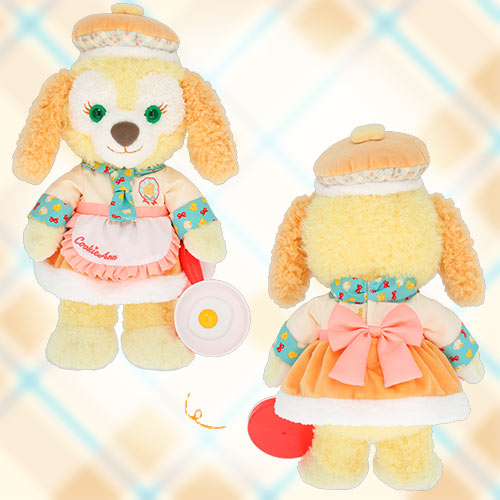 Disney Duffy & Friends Wonderful Kitchen Plush Costume