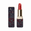 Shiseido Clé de Peau Beauté Luminizing Love Collection 2025 5 Lipstick (No. 5: Camellia)