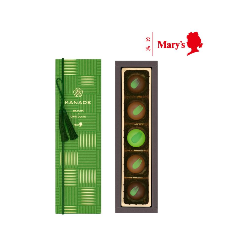 Mary Chocolate Co. Kanade Matcha Truffles