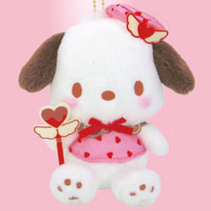 Sanrio Magical Heart Plush Keychain