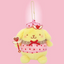 Sanrio Magical Heart Plush Keychain