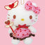 Sanrio Magical Heart Plush Keychain