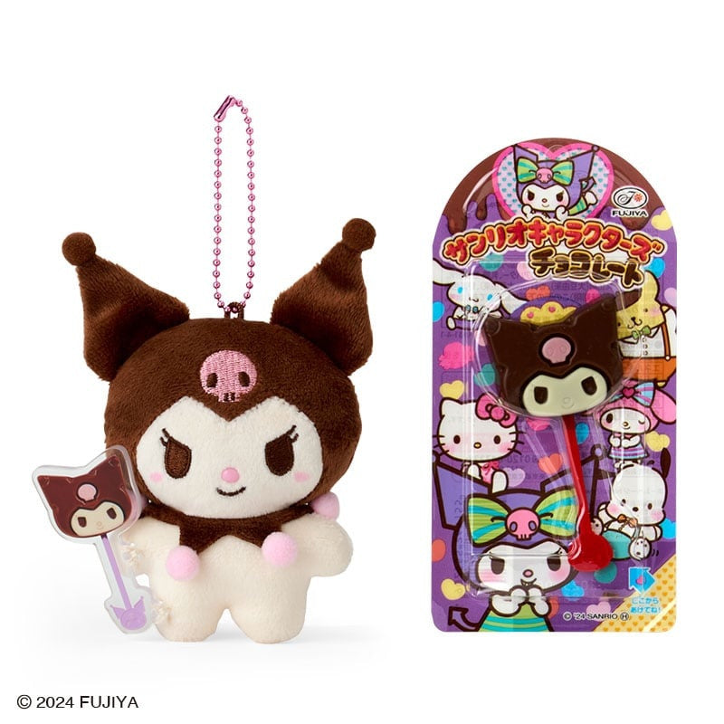 Sanrio Plush Keychain and Fujiya Chocolate Lollipop Set