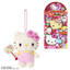 Sanrio Plush Keychain and Fujiya Chocolate Lollipop Set