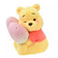 Disney Winnie the Pooh/Marie Gradient Color Smily Heart Cushion Plush