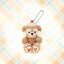 Disney Duffy & Friends Wonderful Kitchen Plush Keychain