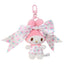 Sanrio Ribbon Princess My Melody Blind Box Keychain