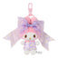 Sanrio Ribbon Princess My Melody Blind Box Keychain