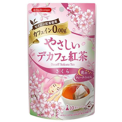 Tea Boutique Cherry Blossom Black Tea