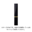 SUQQU Velvet Fit Lipstick