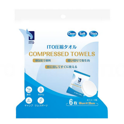 ITO Compressed Towels