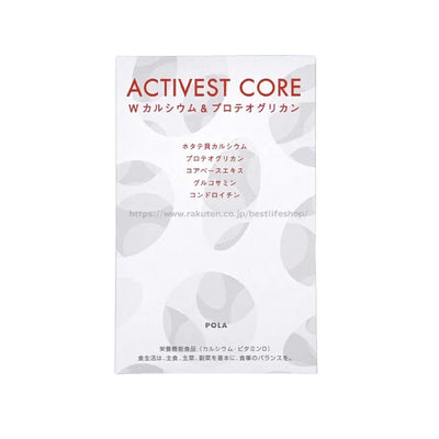 POLA ACTIVEST CORE Double Calcium & Proteoglycan