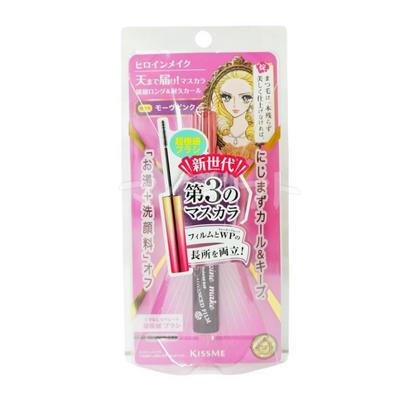 Heroine Makeup Micro Mascara Advanced Film