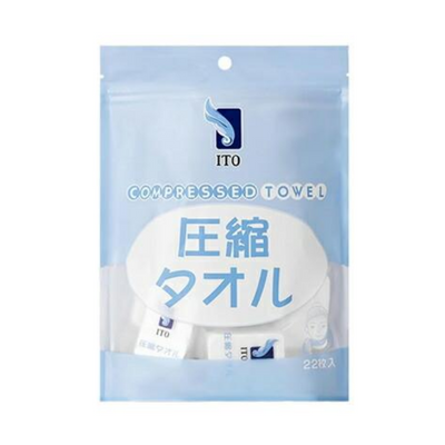 ITO Compressed Towels