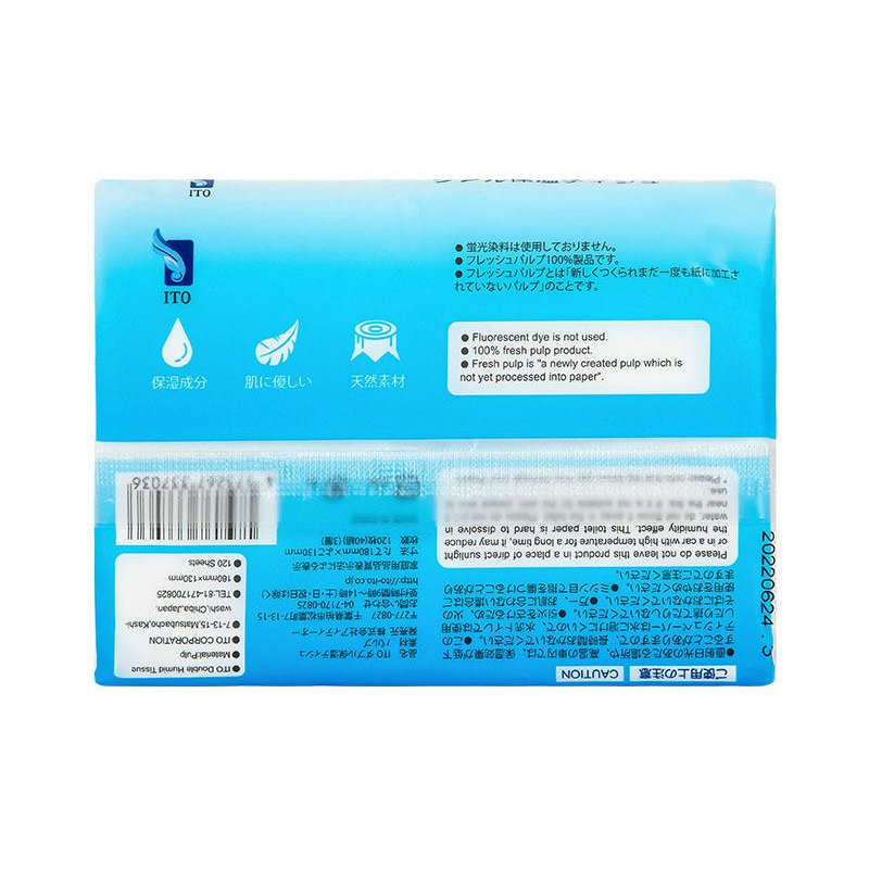 ITO Double Moisturizing Tissues