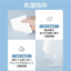 ITO Cleansing Towel Box