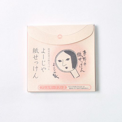 YOJIYA Facial Blotting Paper