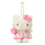 Sanrio Nagomi Pastel Plush Keychain