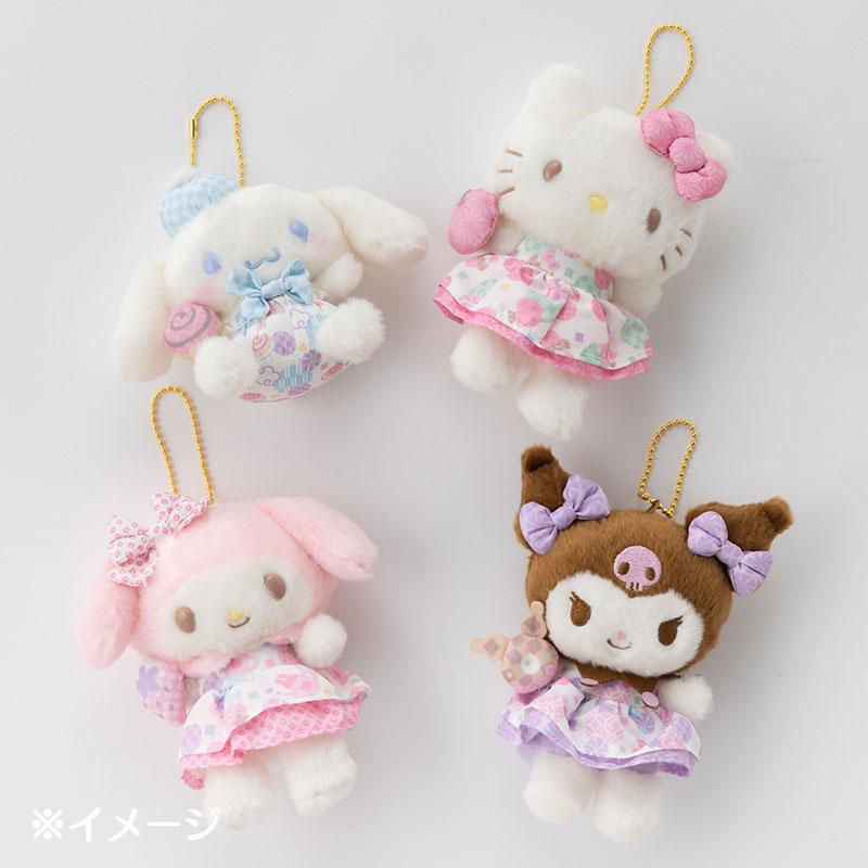 Sanrio Nagomi Pastel Plush Keychain