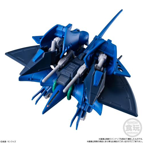 BANDAI Mobile Suit Gundam G Frame FA 07