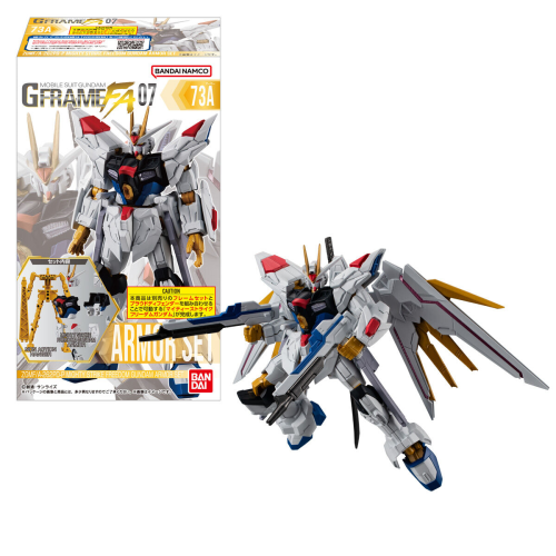 BANDAI Mobile Suit Gundam G Frame FA 07