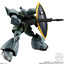 BANDAI Mobile Suit Gundam G Frame FA 07