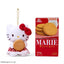 Morinaga Biscuit & Sanrio Plush Keychain Set