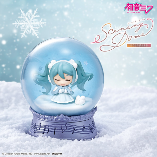 RE-MENT Scenery Dome Hatsune Miku Blind Box Figure