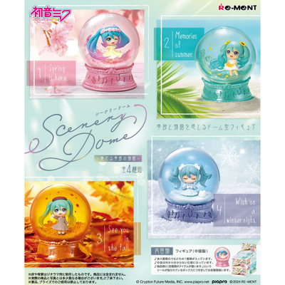 RE-MENT Scenery Dome Hatsune Miku Blind Box Figure